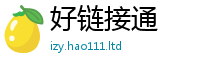 777888管家婆精准四肖把7777788888管家婆老家凤凰网